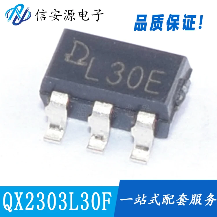 50pcs 100% orginal new  DC-DC 3V output boost IC QX2303L30F SOT23-5