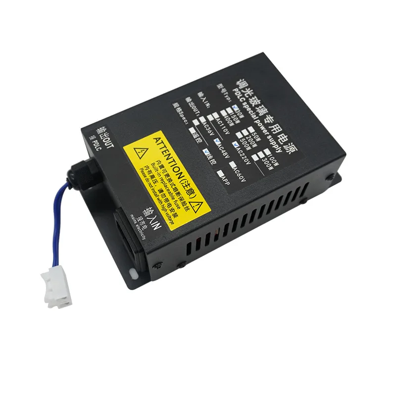 

30-200W dimming glass power supply controller atomizing liquid crystal glass press