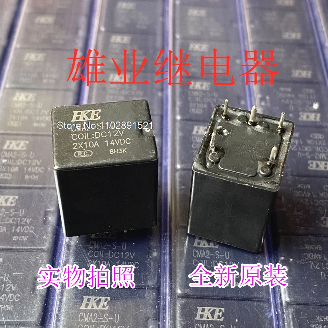 （5PCS/LOT） HKE CMA2-S-U 12VDC 5  HFKM 012-SHST