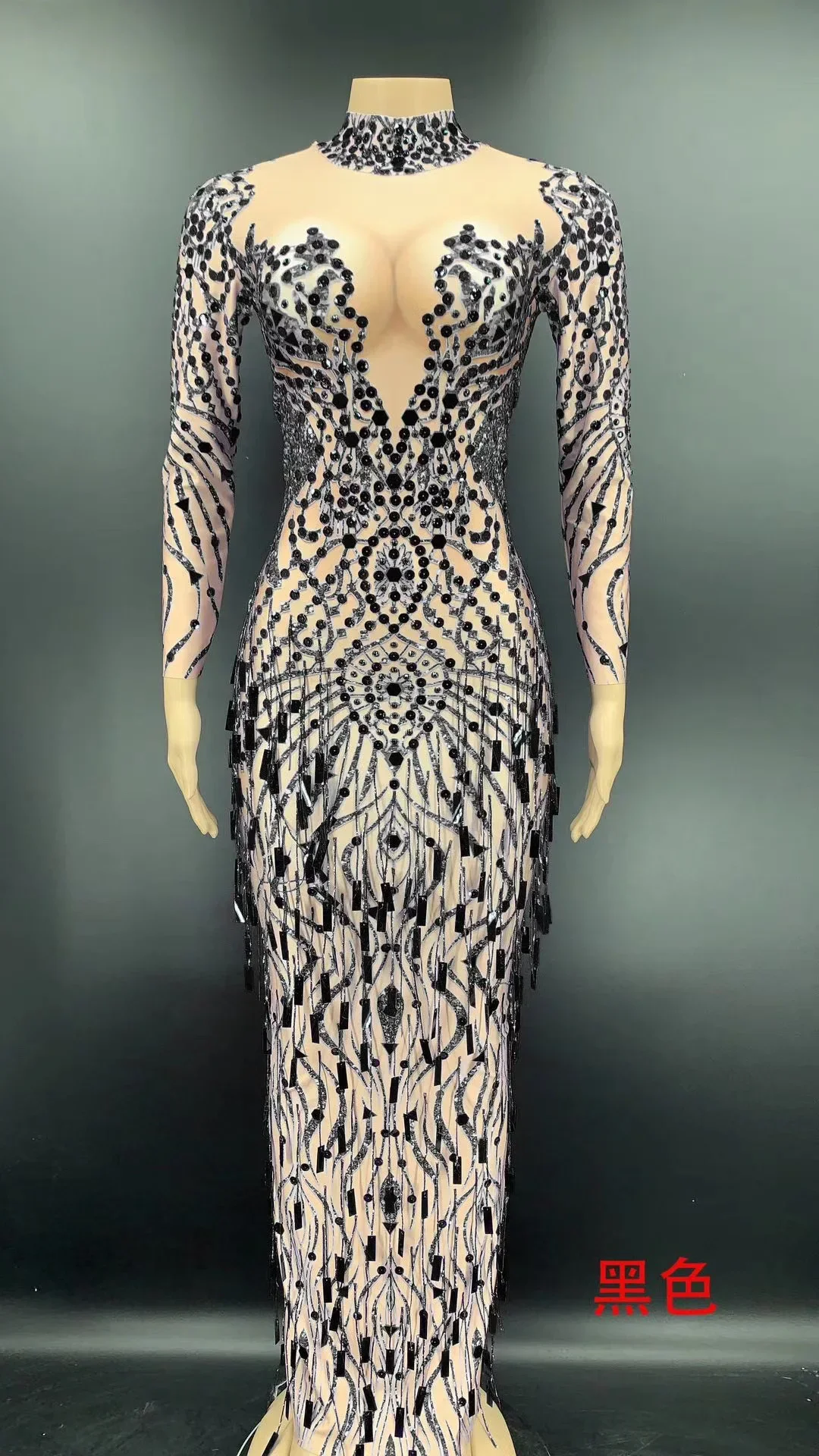 

Women Multicolored Shining Sequins Split Maxi Dress For Evening Banquet Stage Singer Costumes Birthday Party