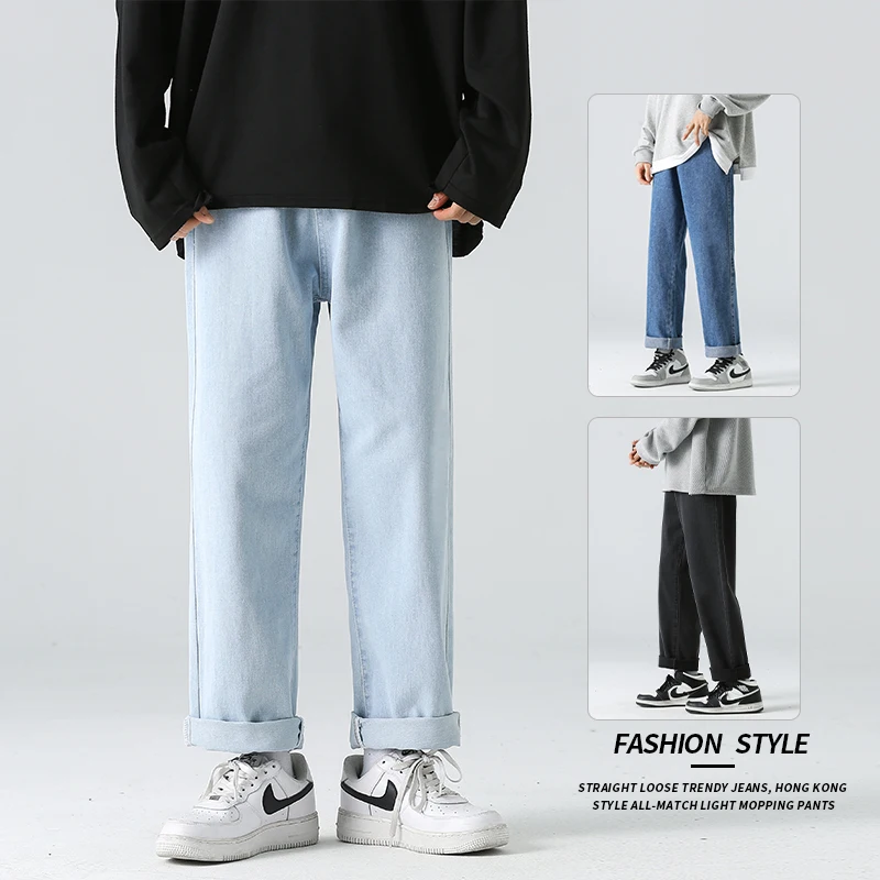 

2023 Spring Youth Vitality Men Women Straight Baggy Jeans Korean Fashion Brand High Street College Style Couples Loose Pants
