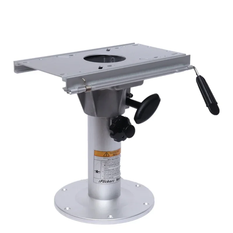 Ship seat manual support leg RV boat yacht seat lifting base bracket can move left and right for support