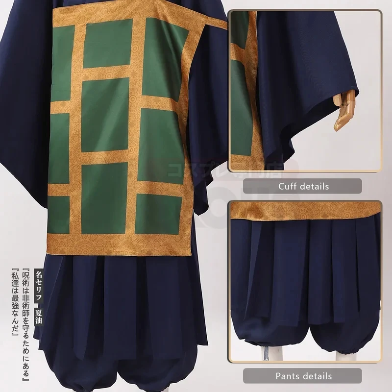 

3;c,5\h;7/ Jujutsu JJK Manga Anime Suguru Geto Cosplay Costume Wig Dark Blue kimono Top Skirt Pants Cassock Rose'5,h'7\f/