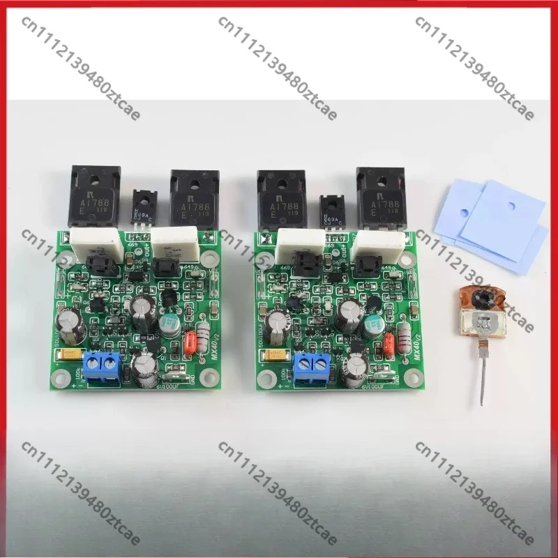 Stereo Audio Power Amplifier Finished PCB Board Pair Household HiFi Sound DIY Electronic Assembly Accessories