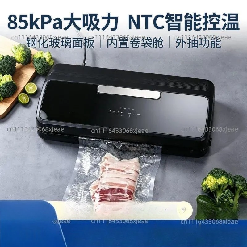 vacuum sealing machine plexiglass panel packaging machine kitchen compression packaging plastic sealing machine