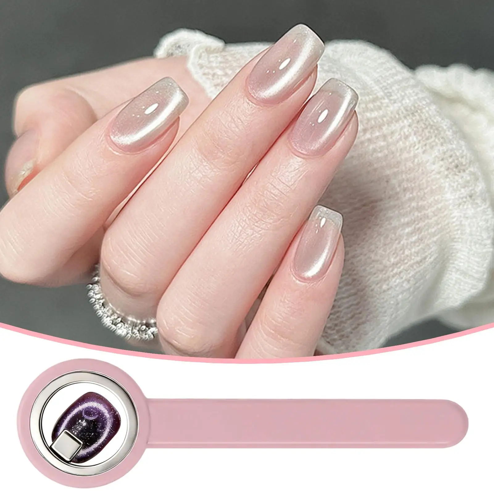 Nail Magnet Strong Portable Universal Efficient 3 Second Magnetic Hole Tool for Women Manicure Black Hole Effect Gel Accessory