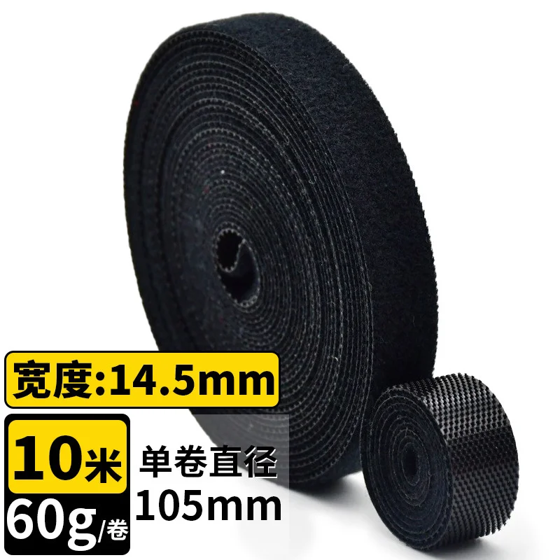 10M Herbruikbare Nylon Plantenbinders Groene Tuinplantenbandage Kabelbinders Zelfklevende Plantenbevestigingstape voor Planten Tuin Huis