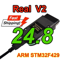 2024 Real V2 24.8 Hardware USB Interface VAG STM32F429 VAG 24.5 V2 Diagnostic Coding Function Update Unlimited VINS