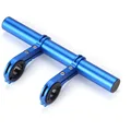 Blue-20cm