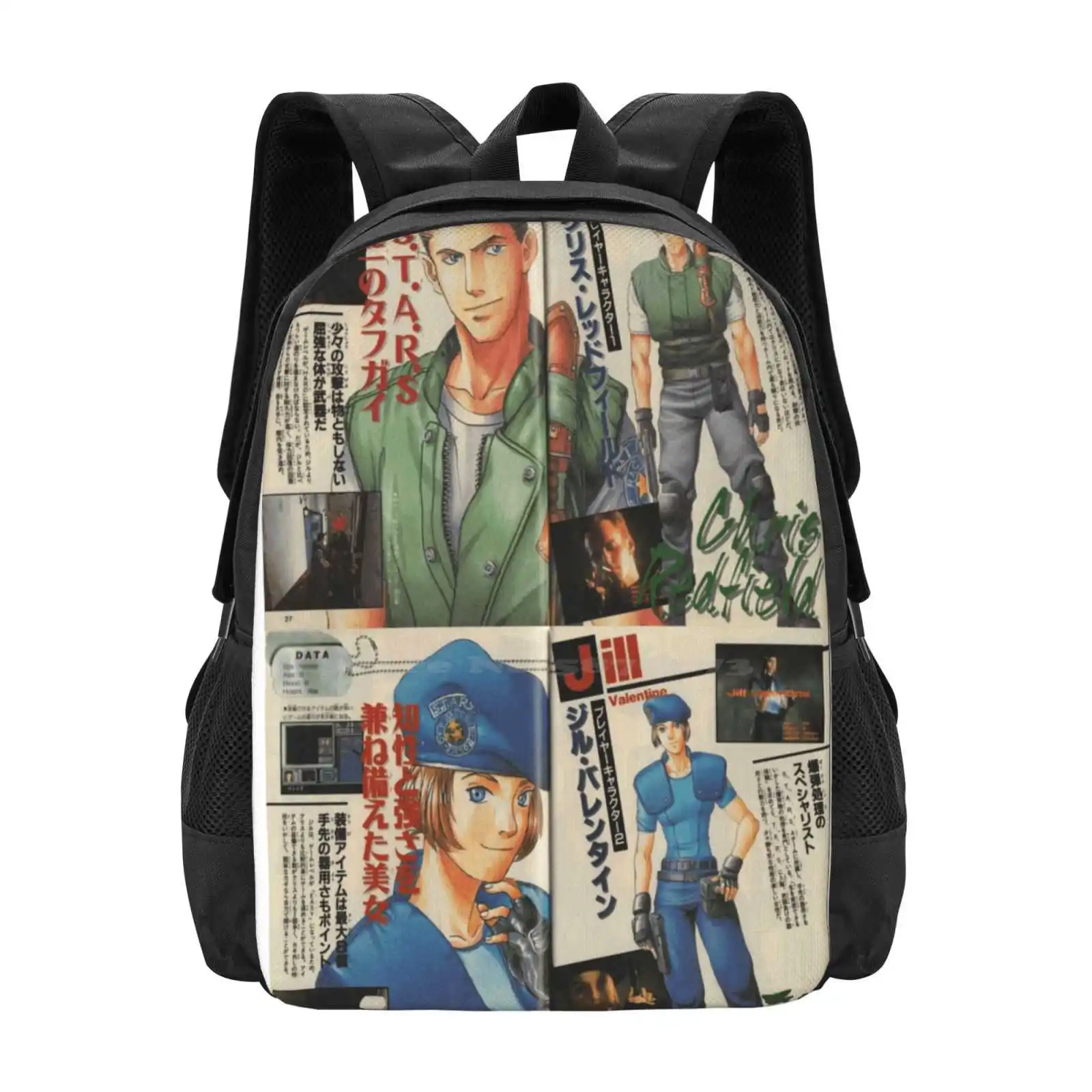 

- Chris & Jill Pattern Design Ноутбук Путешествия Школьные сумки Bio Hazard Bio Hazard