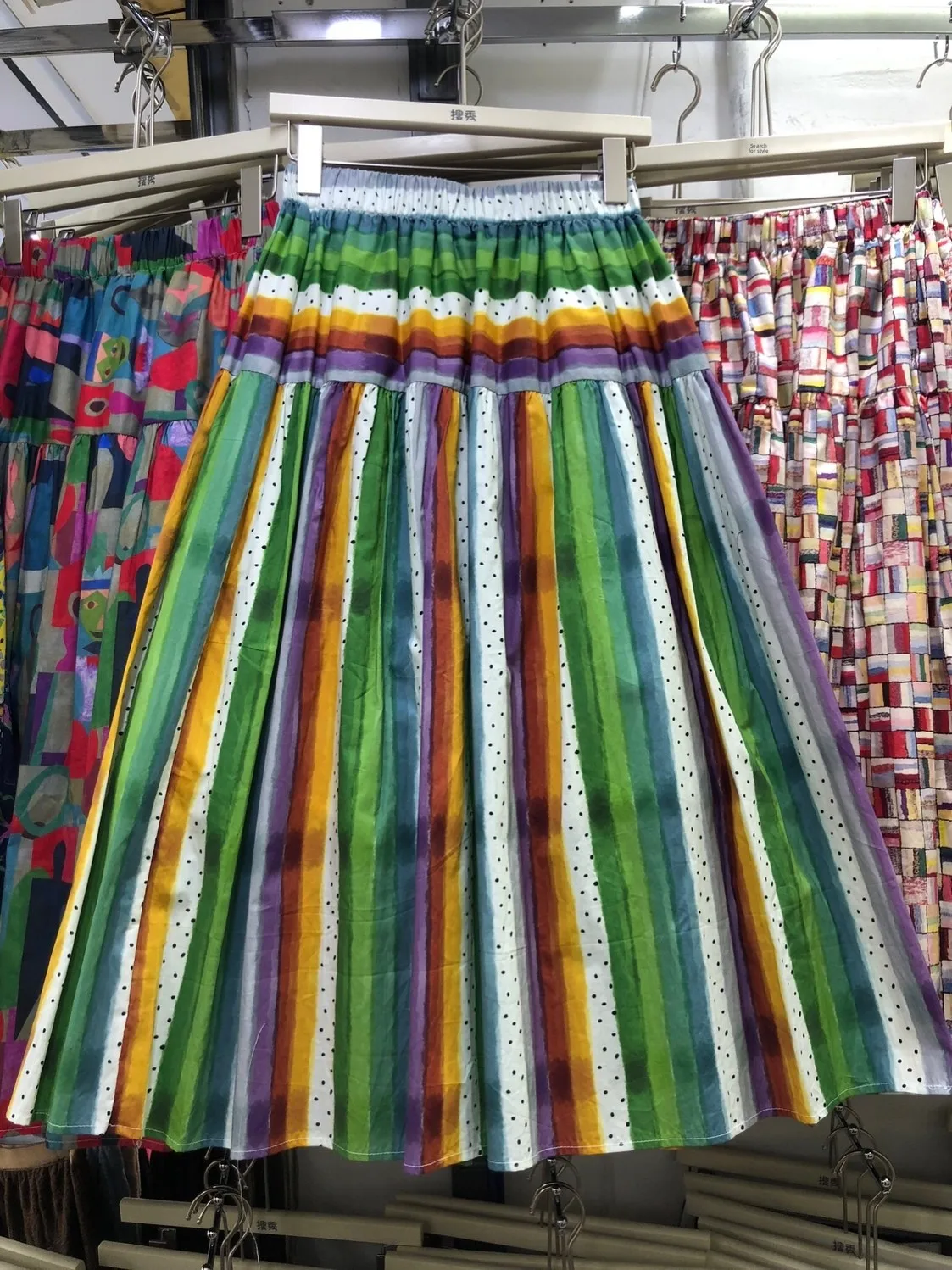 

Rainbow Stripes Print A-Line Midi Skirt Women's Spring Summer Ethnic Style Dyeing Polyester Fiber High Waist Skirt