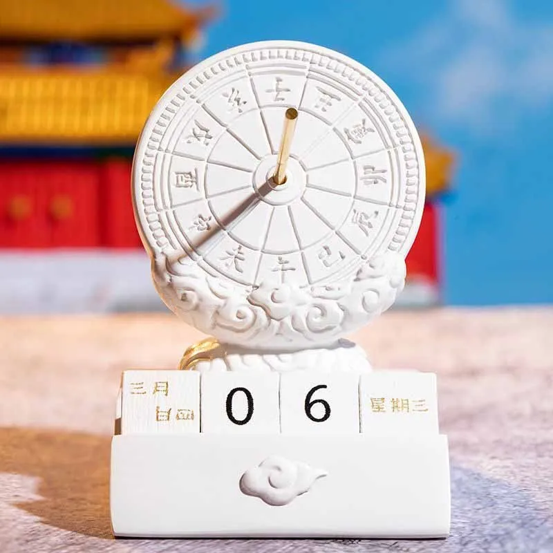 Creative Chinese Sundial Design Perpetual Calendar Multifunctional Phone Holder Note Holder Ornament Commemorative Ornament ZJ20