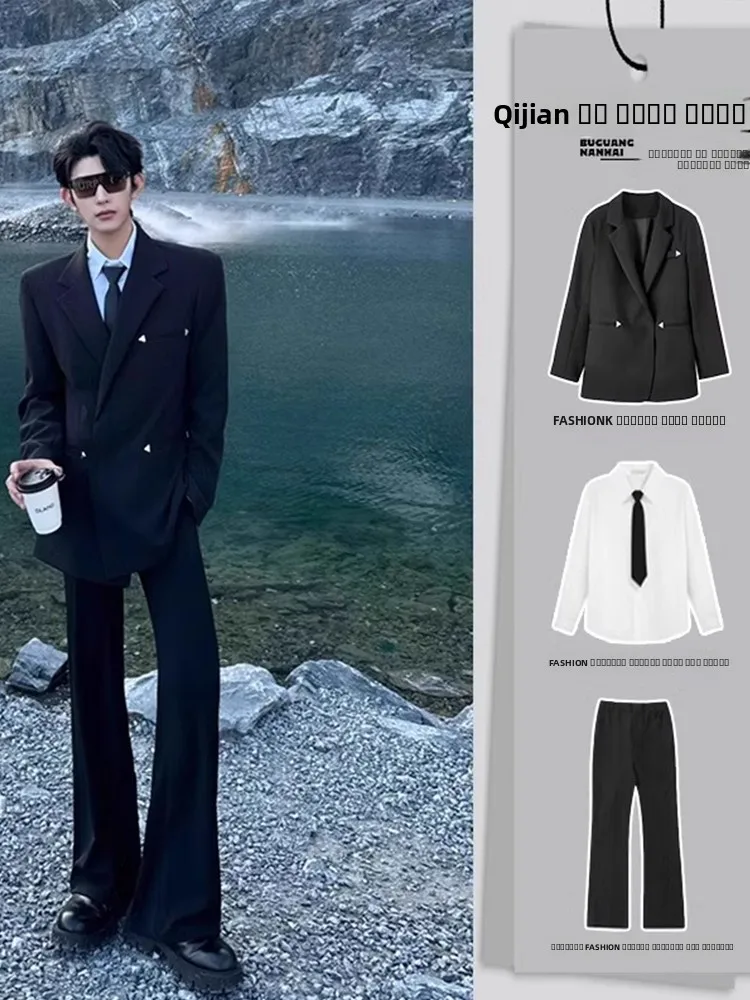 

Bla Tee-Piece Suit Set for Men Wedding Engagement Faionable Trendy High-End Design Stand Fit Casual Polyester Fiber