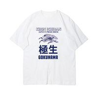 Summer Japanese ASAHI Draft Beer Short Sleeve T-shirt Kirin Beer A Squeeze Asahi Taste of Japanese Retro Style Men T-shirt
