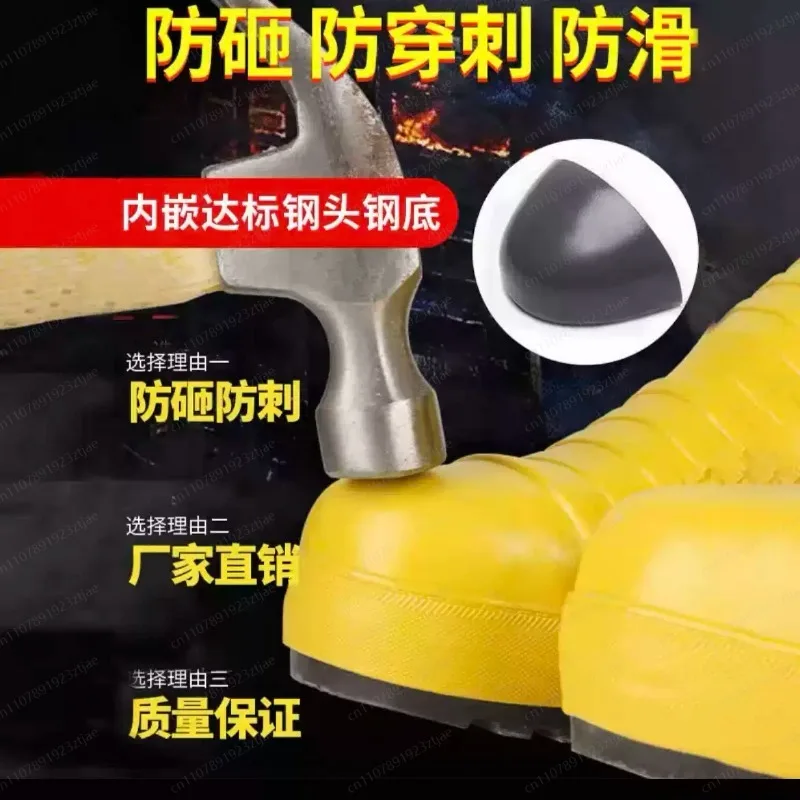 Fire Boots, Fire Protection Boots, Anti-Smashing & Anti-Piercing Steel Head, hEad Safety