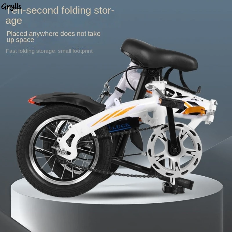 Grylls Mini Folding Bike 14 \