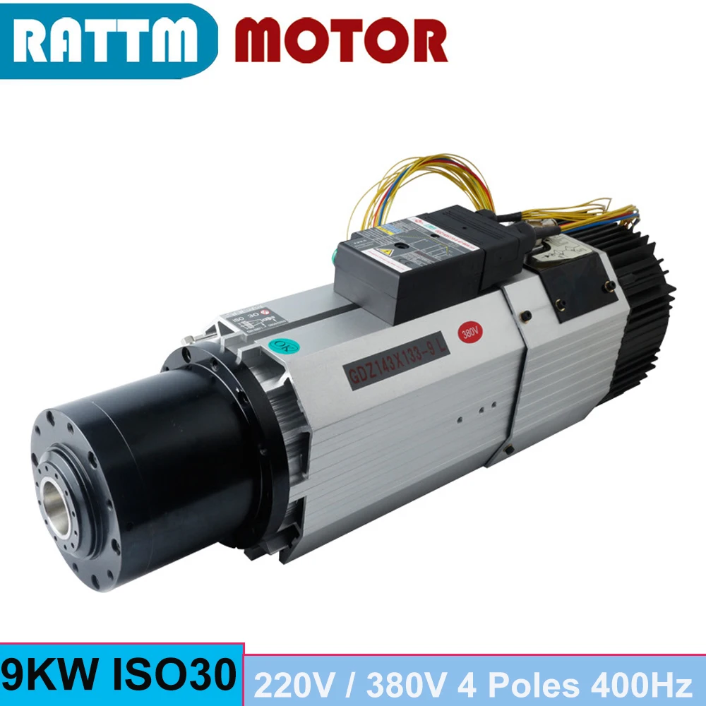 

Automatic tool change ATC Spindle Motor 9KW ISO30 Tool Holder Air Cooled 400Hz With BEST Inverter VFD For CNC Router Milling