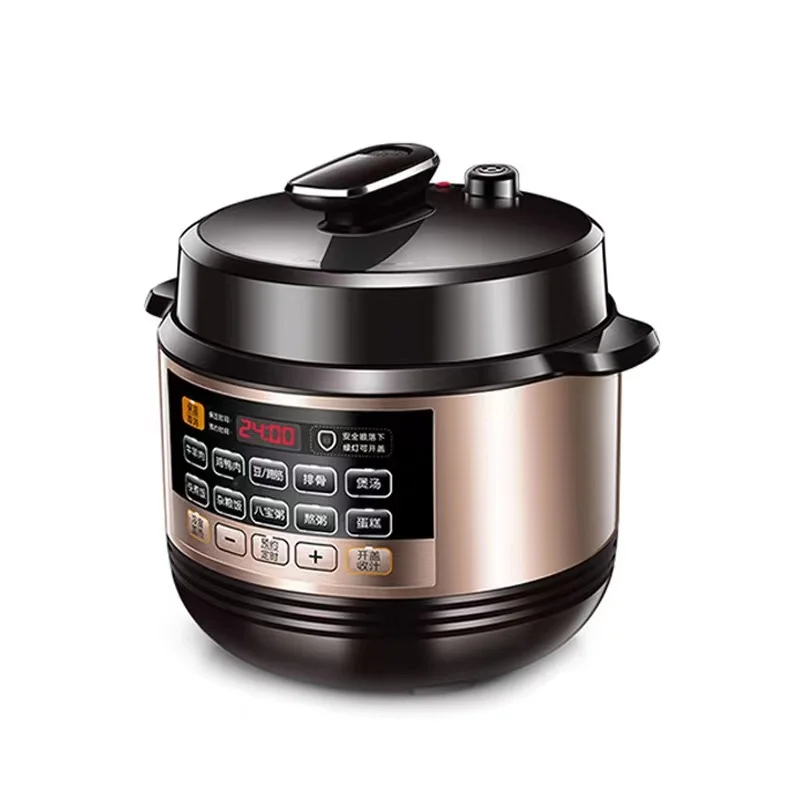 110V V 5l Intelligent Pressure Cooker Household Automatic Double-Liner Small Household Appliances