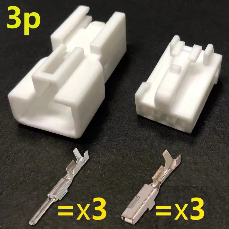 XG7026Y-2.2-11/21 Automobile Connector 2P electric seat electromechanical plug 3p reading lamp wiring harness plug 4p