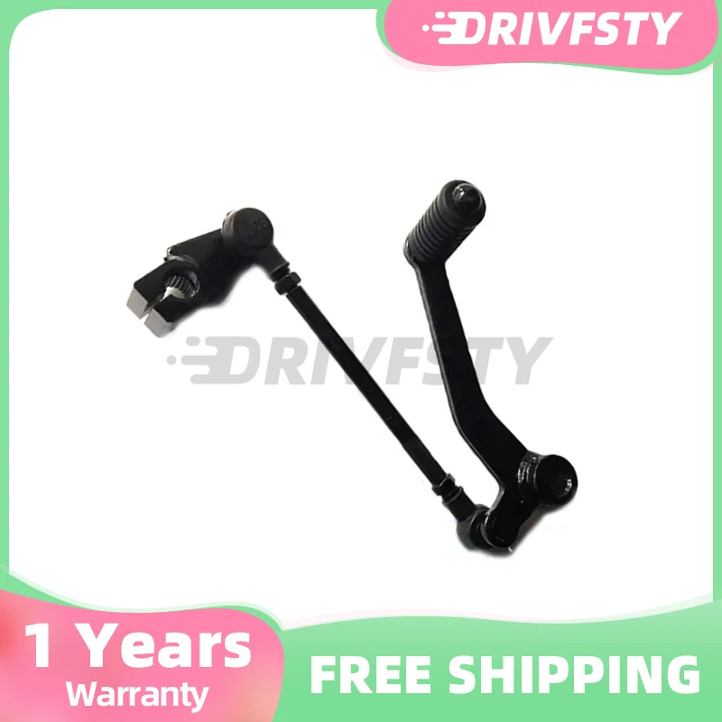 

For CFMOTO CF250NK 300NK Motorcycle Parts Shift lever combination Suitable for CFMOTO 250NK 300NK