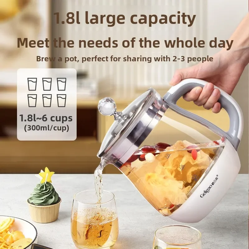 220V Geligao Automatic Double Boiler Health Kettle Thick Glass Multi Function Electric Tea Maker LYH