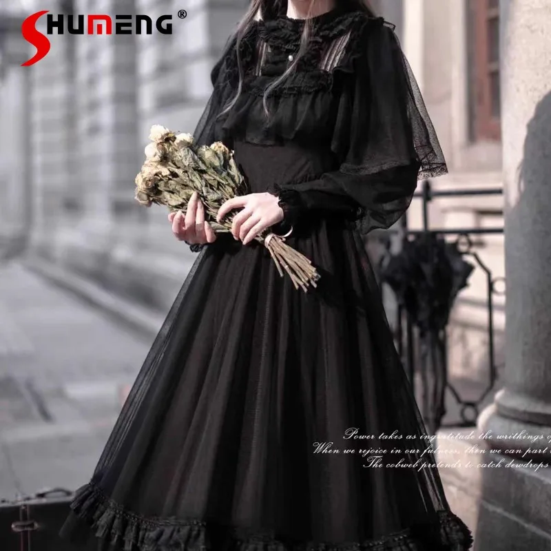 

Japanese Original Dark Style Lolita Elegant Black Dot Yarn Shawl Dress French Classic Long Sleeves High Waist Slim Fit Dresses