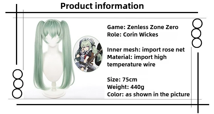 Zenless zona zero jogo cosplay corin wickes perucas destacáveis duplo rabo de cavalo perucas para mulheres halloween palco traje acessórios