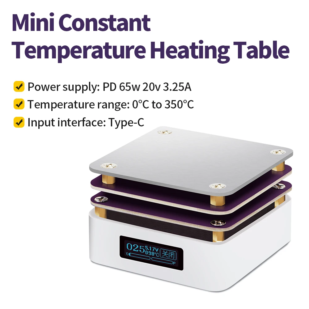 Mini Adjustable Constant Temperature Heating Table Type-C USB Soldering Plate Heating Table Repair Tools Digital Display 65W 20V