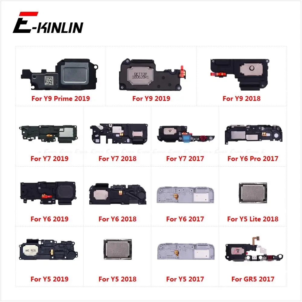 Rear Bottom Loudspe…