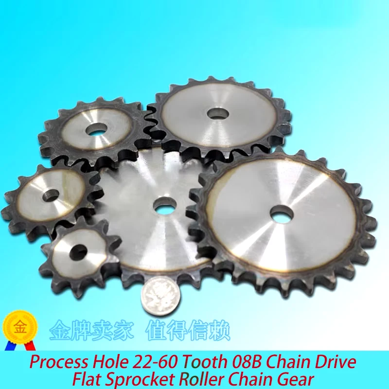 1Pc Process Hole 22-60 Tooth 08B Chain Drive Flat Sprocket Roller Chain Gear Pitch 12.7mm Carbon Steel Industrial Sprocket Wheel