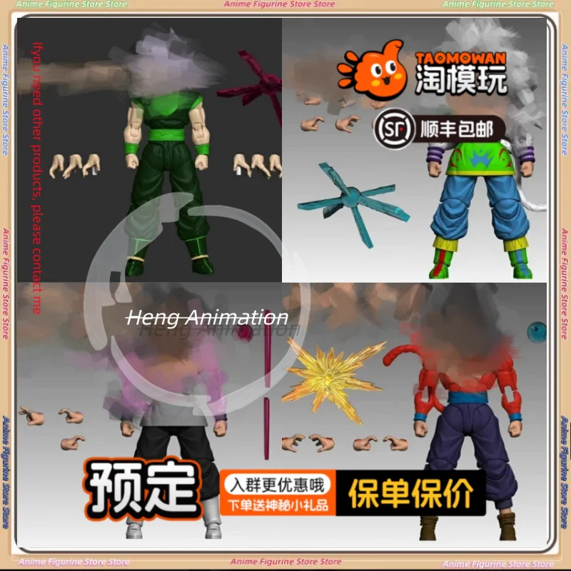 

Предварительный заказ HD Super 5 Air Super 4, подвижные воздушные фигурки, подарки, украшения, коллекционные предметы