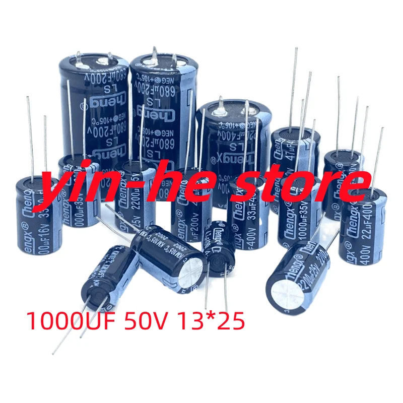 (5PCS) 1000UF 50V 13*25 Chengx aluminum electrolytic capacitor components 1000UF 50V  13*25