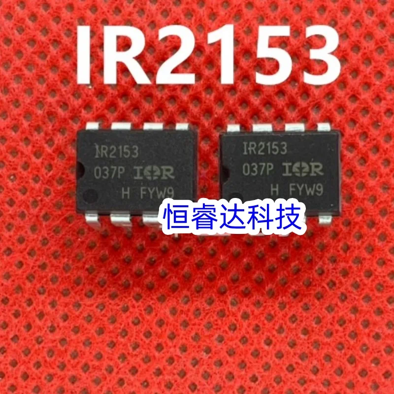 10Pcs IR2153PBF IR2155 IR2102 IR2117 IR2121 IR2304 PBF IC Chip DIP-8