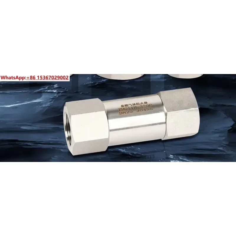 304 Stainless Steel Inner Wire Pipeline Tempering Preventer Card Sleeve for Welding