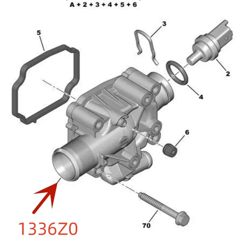 Suitable for Peugeot 1007 206 207 301 307 308 206CC T73 Partner Citroen C2 C3 C4 engine outlet chamber 1336Z0 1336.Z0