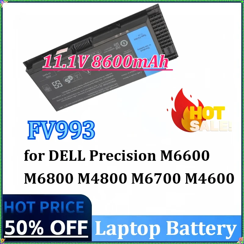 

Новый аккумулятор для ноутбука FV993 11,1 В 97 Втч 8600 мАч для DELL Precision M6600 M6800 FJJ4W PG6RC R7PND M4800 M6700 M4600 M4700