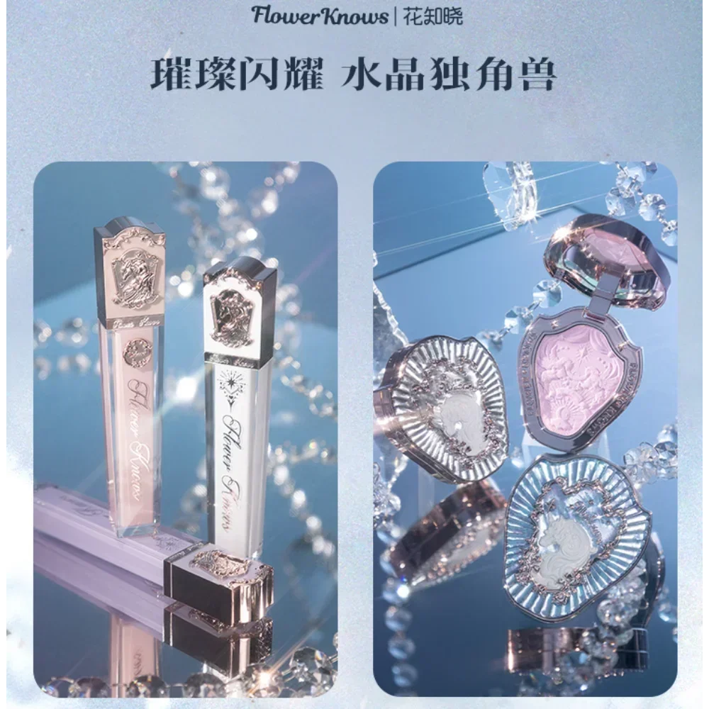 Flower Knows Moonlight Mermaid Cosmetics อายแชโดว์ Blusher ลิปกลอสและชุดปากกาอายไลเนอร์ Matte Long-Lasting Makeup Cosmetics