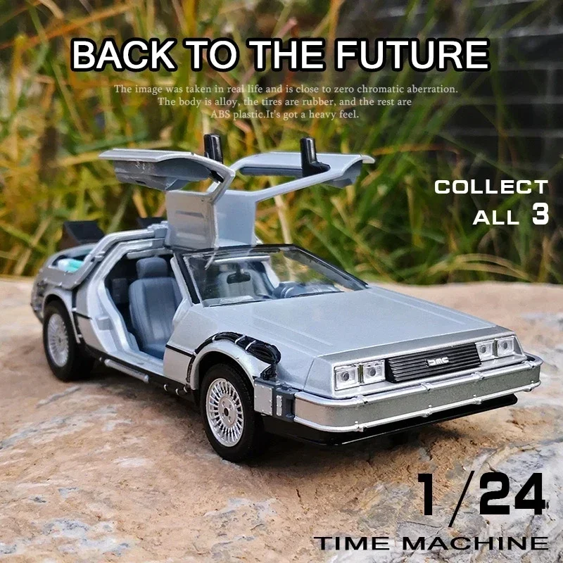 WELLY 1:24 DMC-12 آلة الزمن DeLorean العودة إلى المستقبل نموذج سيارة سبيكة دييكاست نموذج سيارة محاكاة مجموعة لعب الاطفال