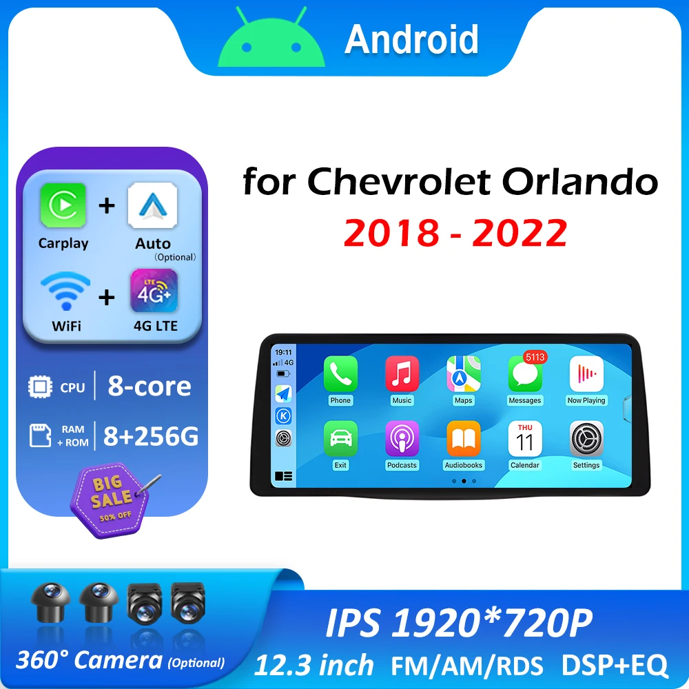 

for Chevrolet Orlando 2018 2019 2020 2021 - 2022 Android Smart System 12.3 inch Wireless Carplay Cooling fan Bluetooth Head Unit
