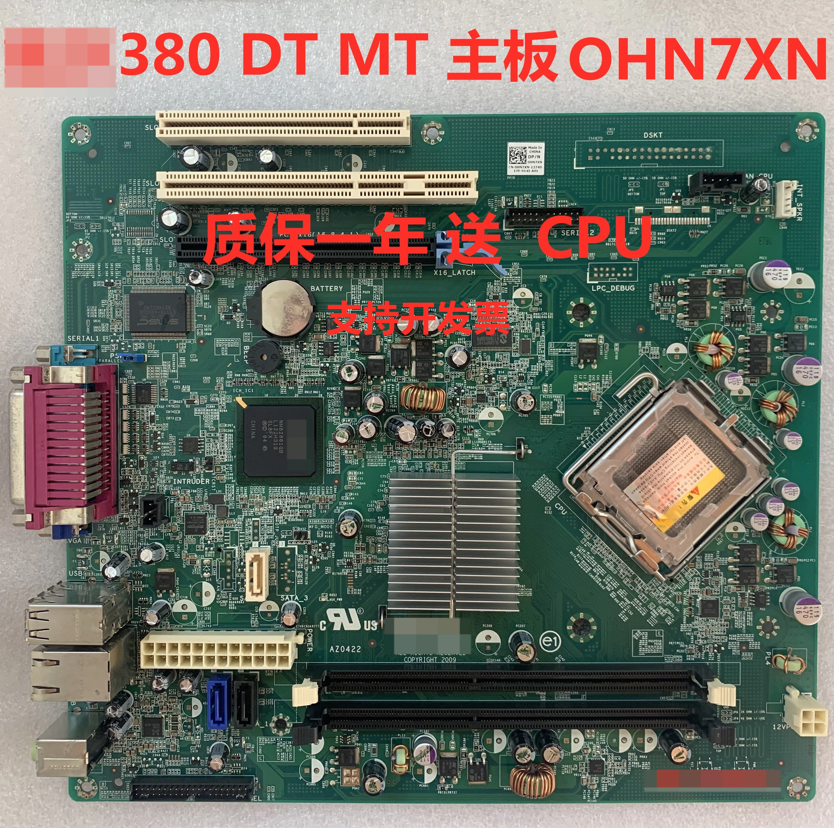 380mt/380dt Motherboard DDR3 G41 Ohn7xn Mainboard