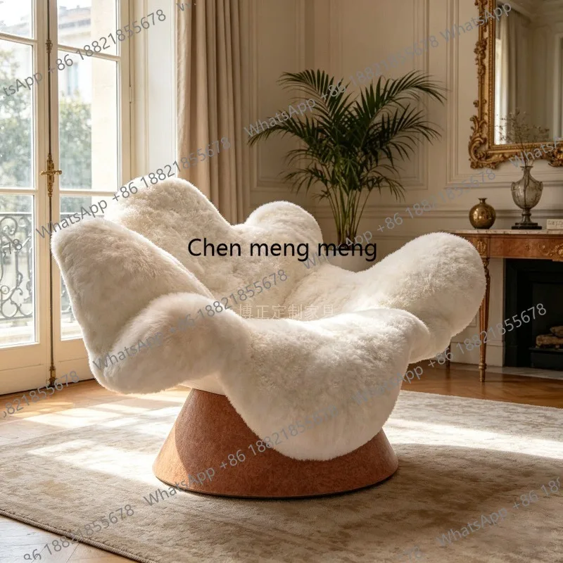 

French flower plush chair living room modern simple and comfortable single chair petal sofa chair
