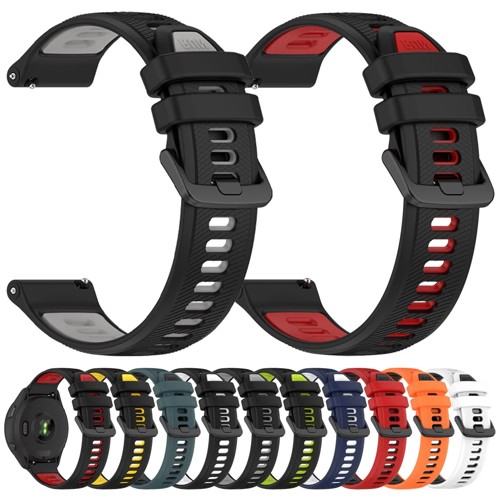 22Mm Sports Silicon…