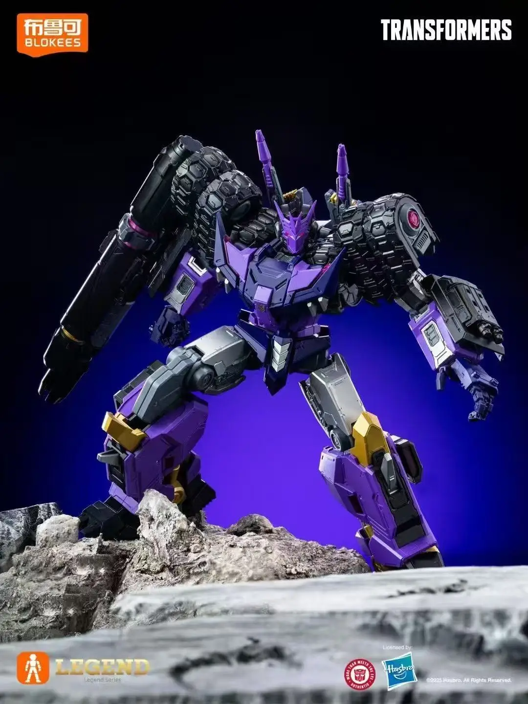 In Stock  Legend Edition Tarn Transformed Toys Guochuang Model Movable Doll Toys Action Figure Collection Gift