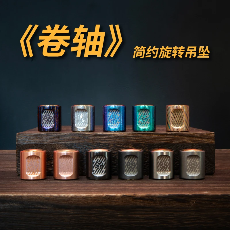 EDC التيتانيوم دمشق النحاس الزركونيوم الميكانيكية سكين الخرز تململ حلقة دفع المنزلق المعادن البسيطة متعة الإجهاد اللعب أدوات