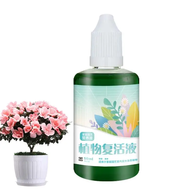 

Plant resurrection liquid 50ml Hydroponic Nutrients Liquid Plant Food universal concentrated nutrient solution for green plants