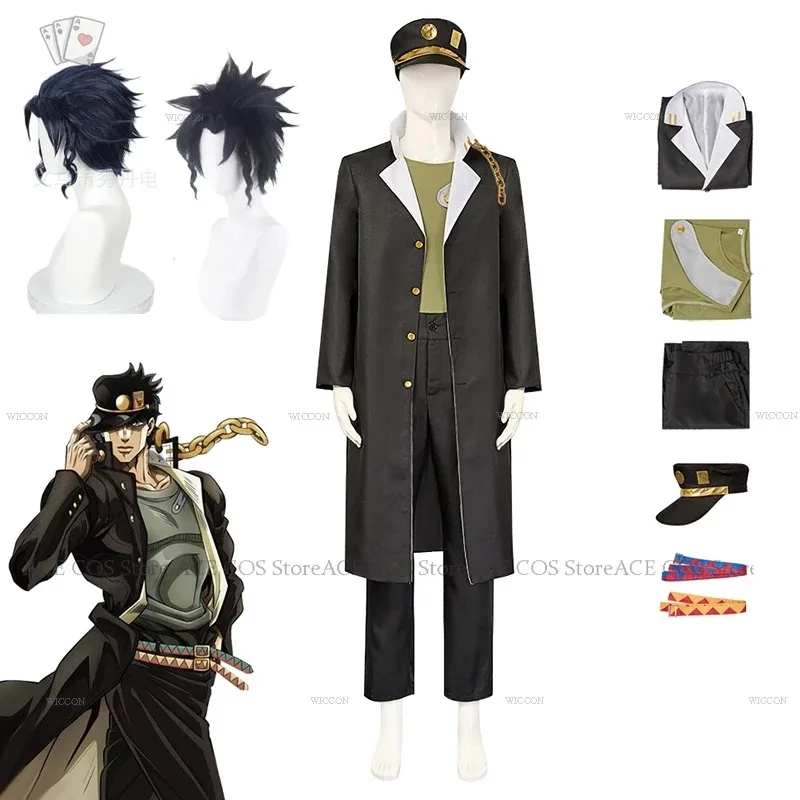 

NewJJ Kujo Jotaro Костюм Парик Аниме Косплей Хэллоуин Комикс-ко Одежда Мужская Униформа Брюки 1; s'6, y; 9'b,5;