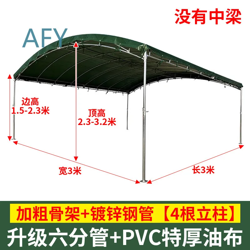 Banquet Tent for Outdoor Rainproof Parking Shed Thickened Canopy Folding Happy Shed Mobile Banquet Stall Activity Awning for