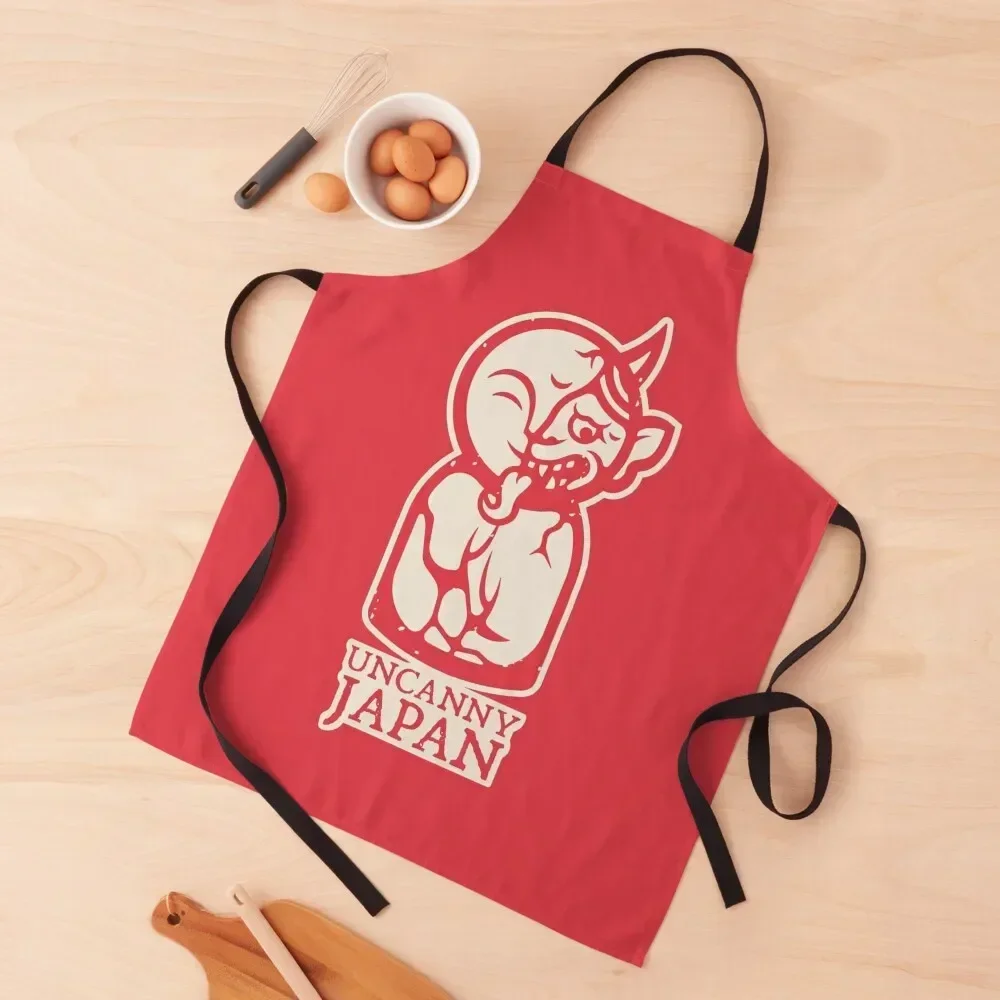 

Uncanny Japan logo/cream colored, vertical Apron kitchen utensil Utensils For Kitchen Kitchens For Men Apron