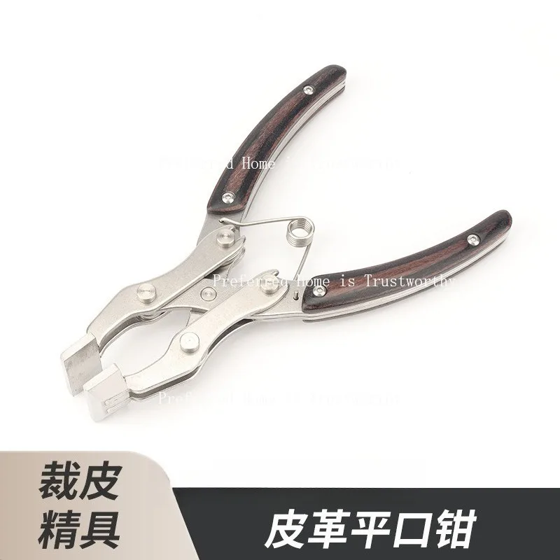 

Плоский горловина, плоскогубцы, сложенные края, прессованные края, сумки, обувь, инструменты для самостоятельного изготовления кожаных изделий