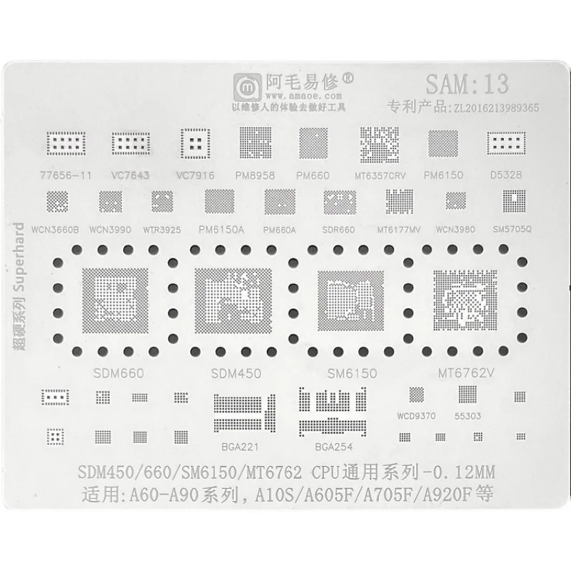 Szablon do reballingu BGA dla Samsung A60 A90 A70 A10S A605F A705F A920F SDM450 SDM660 SM6150 MT6762V szablon BGA z kwadratowym otworem